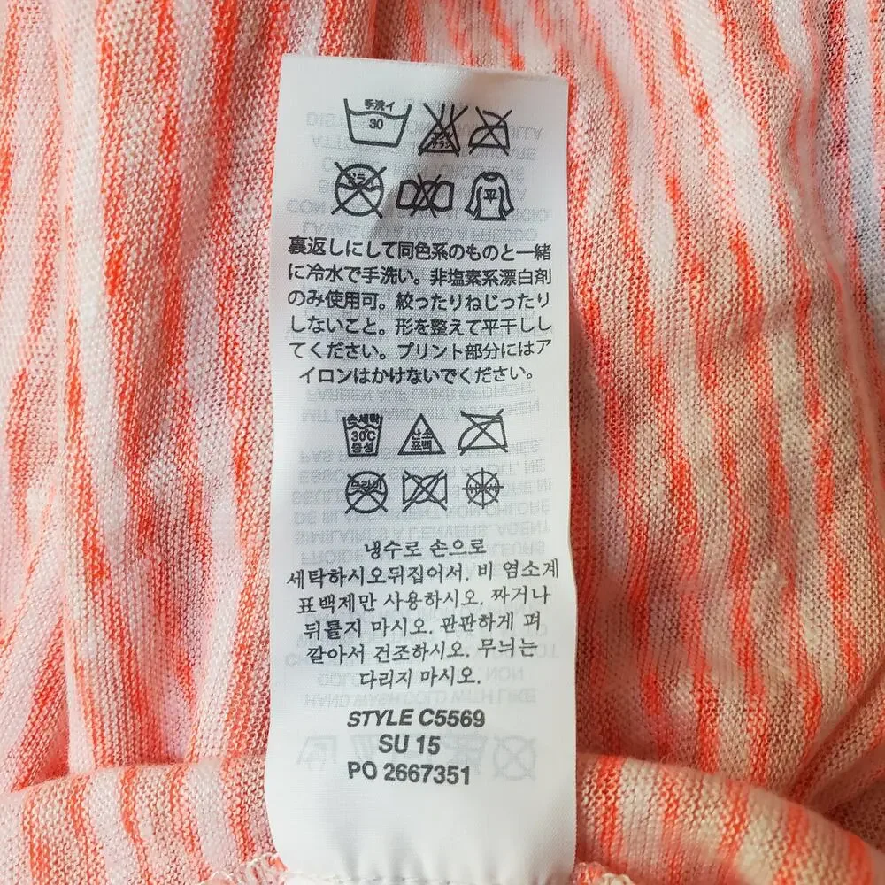 J. Crew Pink Striped Tank Top Small